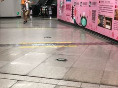 -星海广场(地铁站)