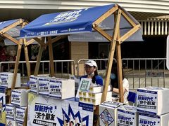 -民盈·国贸城