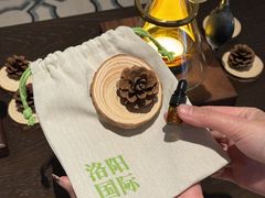 -洛阳国际大酒店