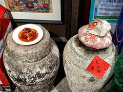 -阿莉餐厅(枣阳路店)