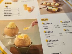 -满记甜品(岭南新天地店)
