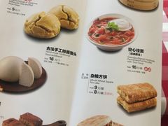 菜单-西贝莜面村(城西银泰店)