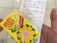 -翠微家园超市(甘家口店)