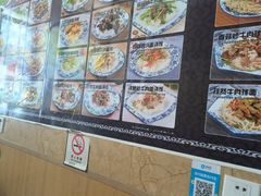 -兰州牛肉面(古美西路店)