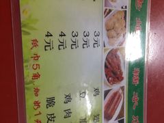 -老地方糖水店(大岭山综合市场店)