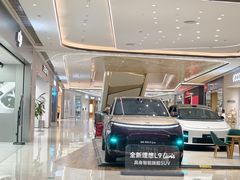 -合景·悠方(成都店)