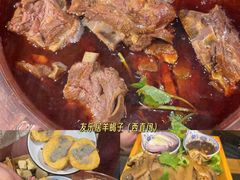 -友乐居羊蝎子(西直门店)