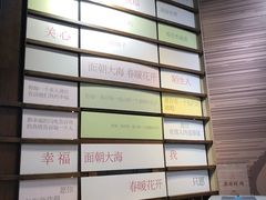 -三联韬奋书店(三里屯店)