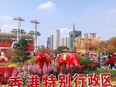-海心沙亚运公园