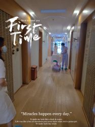-诗安嘉康月子中心(金阳店)