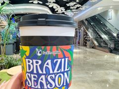 -瑞幸咖啡(东海缤纷天地店)