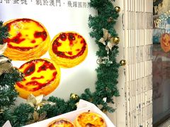 -安德鲁饼店(总店)