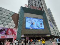 -万达广场(广州番禺店)