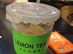 -探鱼·鲜青椒爽麻烤鱼(领展购物广场店)