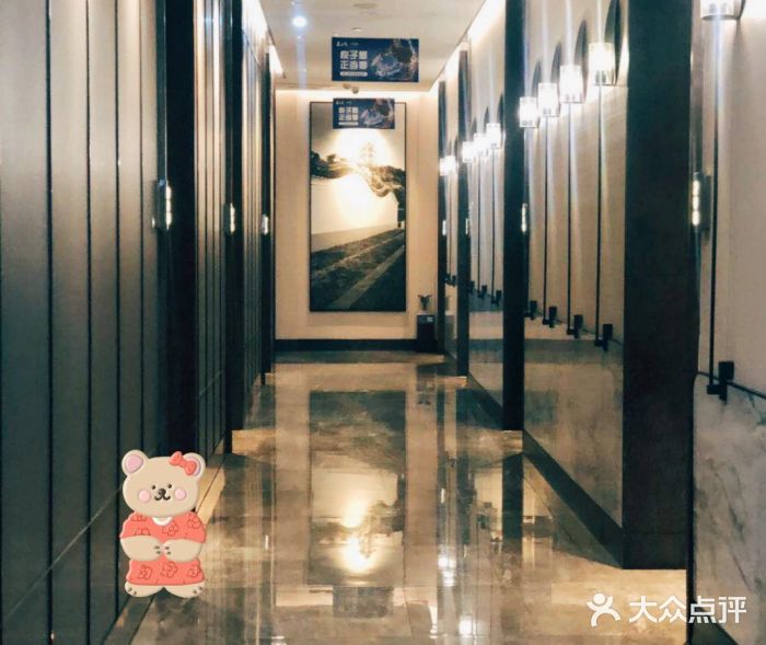 箸福·夜上海(雨花客厅店)图片