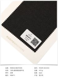 -怒马会 全麻衬西装高级定制