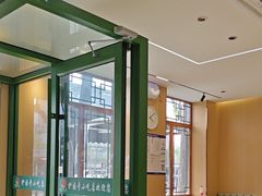 -护国寺小吃(新街口店)