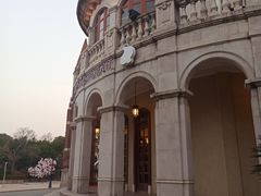 -中旅阿那亚九龙湖·公主酒店