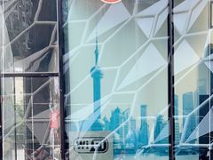 -TREK崔克自行车(徐汇滨江店)