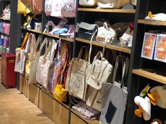 -九木杂物社(恒隆广场店)