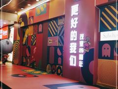-茂业百货(东门店)