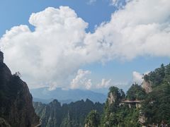 -老君山风景名胜区