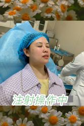 -重庆军科整形美容医院