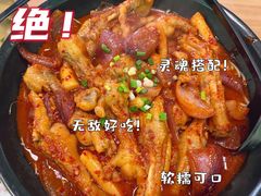 -HOTISLAND海鸡岛·韩国料理(江南西店)