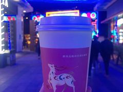 桂花酿-唐沫茶兮(仓山万达金街店)