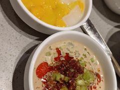 -海底捞火锅(吾悦广场店)