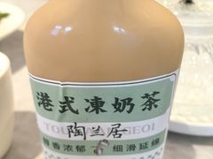 -陶兰居·手工点心·粤菜(圆融时代广场店)
