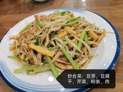 -春水锅贴·传统鲁菜(大明湖店)