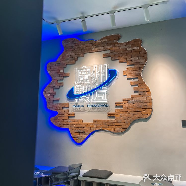 茶救星球|苦瓜柠檬茶苦瓜猪系列上线