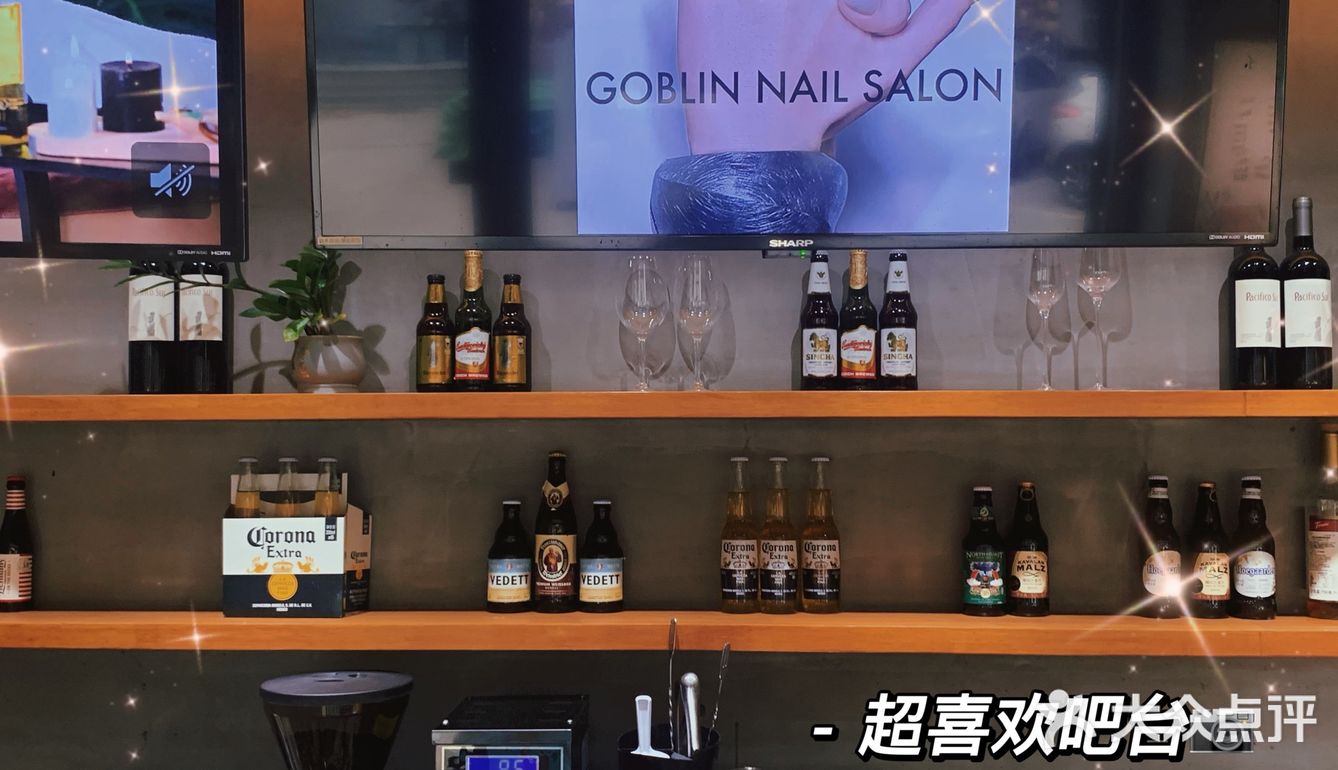 郑州探店｜让人很难不爱的小鬼美睫美甲店💅