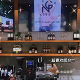 郑州探店｜让人很难不爱的小鬼美睫美甲店💅