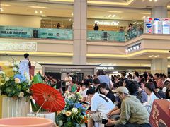 -红星美凯龙北京至尊MALL(东四环中路店)