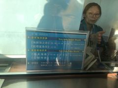 -大连圣亚海洋世界