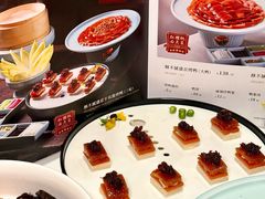 -红樱桃·欢乐餐厅(太原里店)