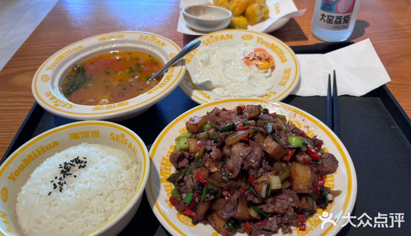 一家让了吃了还想吃的饭馆