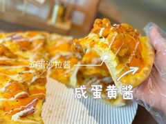 -必胜客(安盛购物广场金州店)