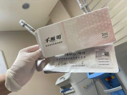 -幼泡泡连锁美容医疗