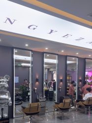 -藤野造型烫染·漂发