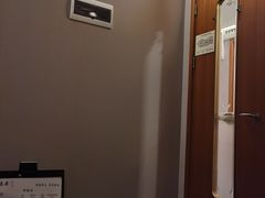 -康逸居·始于2002(海安店)