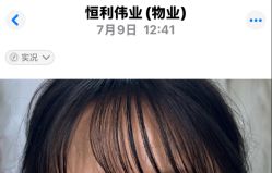 -绽放摄胶片摄影工作室