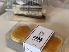 -克莉丝汀CHRISTINE(东川永平路店)