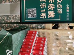-相遇·鲜炒黄牛肉(丹阳吾悦广场店)