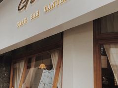 门面-Ginko银子(青龙街店)