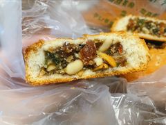 五仁月饼-清真牛街祥云轩门钉肉饼(左家庄店)