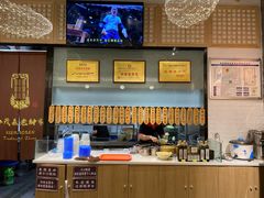 -协茂森老钟家(龙湖滨江天街店)