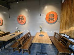 -四喜小胖·北京涮肉(五道营店)